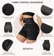 Seamless High-Waisted BBL Sculpting Bodysuit